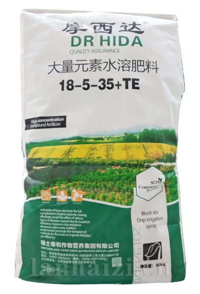  18-5-35+TE