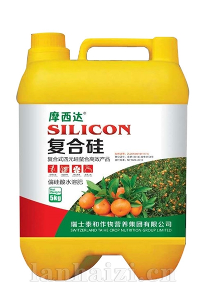 复合硅