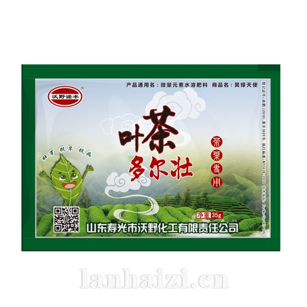 茶叶多尔壮 茶叶叶面肥 喷施 抗旱壮芽 功能性叶面肥 微量元素