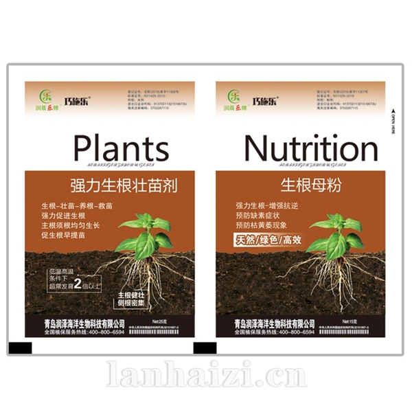 强力生根壮苗剂+生根母粉