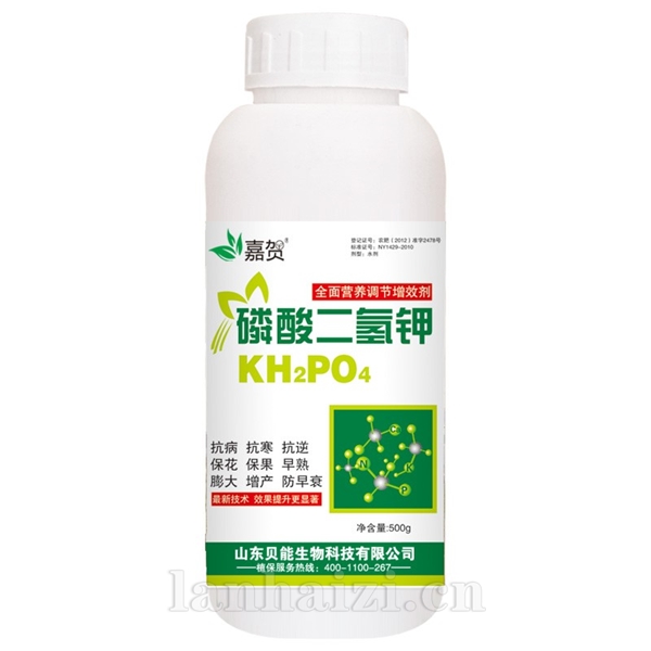 磷酸二氢钾