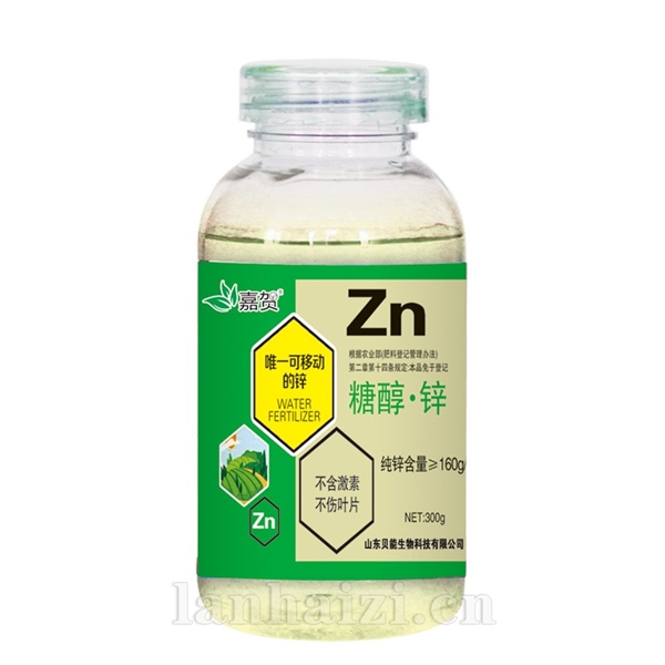 糖醇锌
