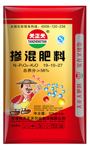 掺混肥料19-10-27