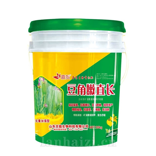 豆角嫩直长