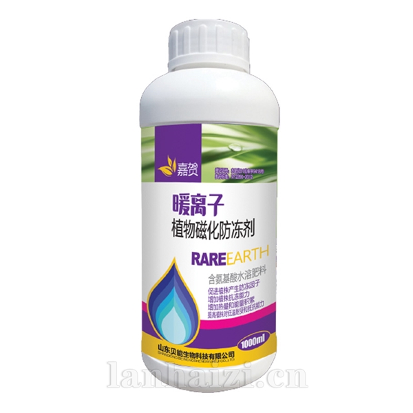 植物磁化防冻剂