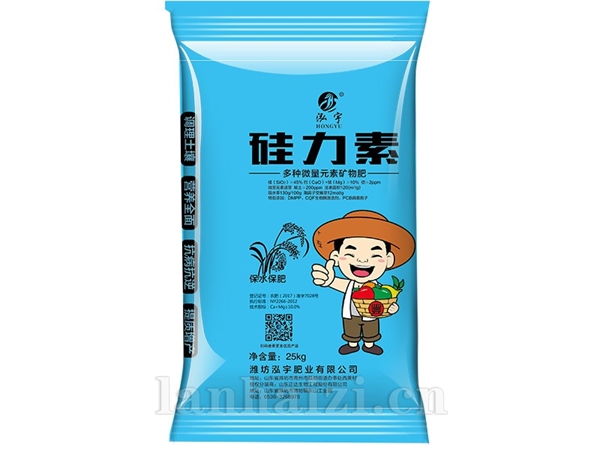 硅力素·多种微量元素矿物肥