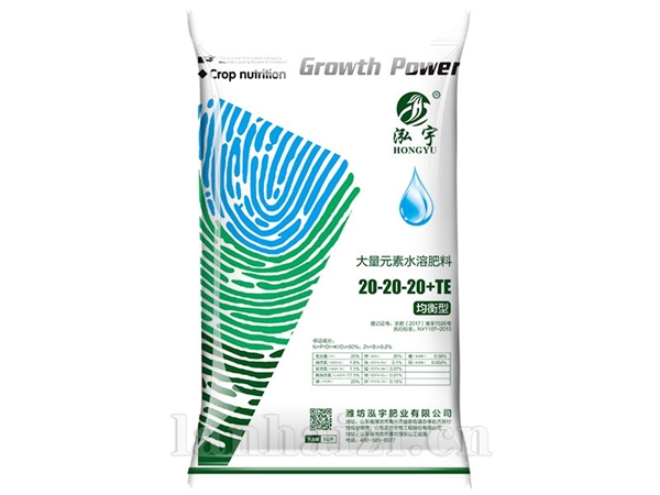 大量元素水溶肥料