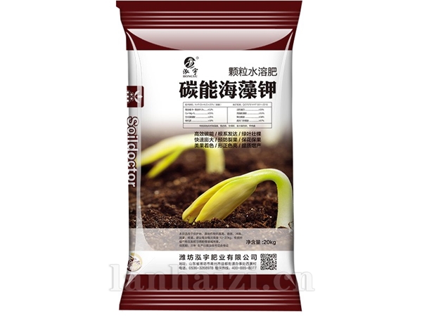 碳能海藻钾·颗粒水溶肥