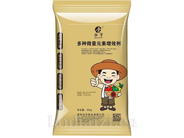 多种微量元素增效剂
