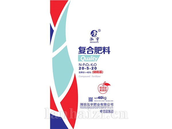 泓宇·复合肥料