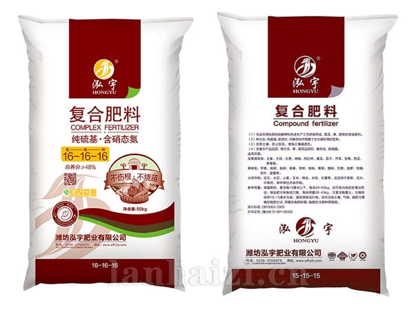 复合肥料
