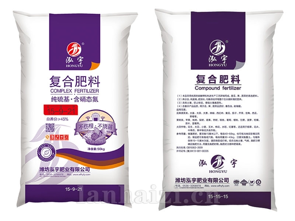复合肥料