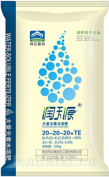 润天源202020-20kg-大量元素水溶肥