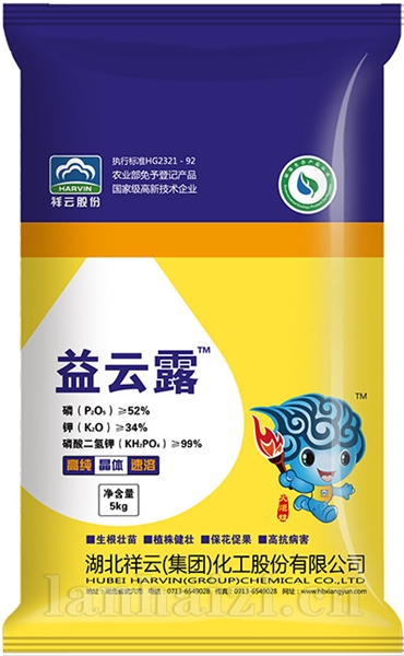 益云露005234-大量元素水溶肥