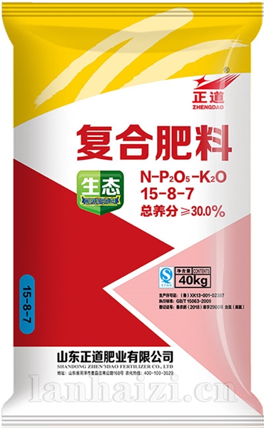 正道150807高氯-40kg