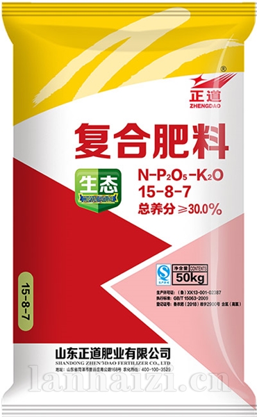 正道150807高氯-50kg