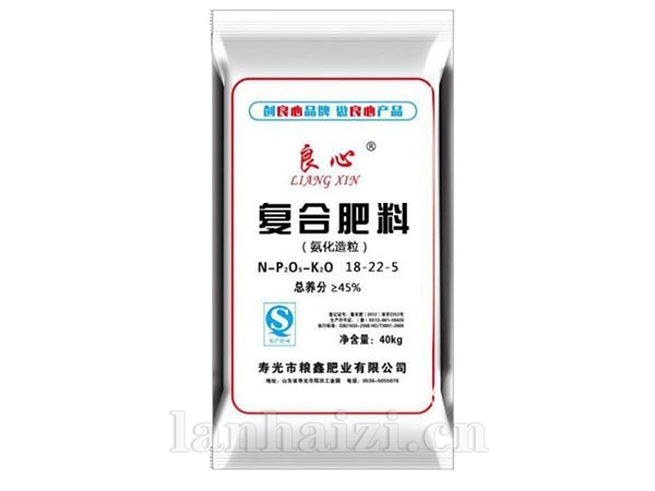 氨化系列复合肥