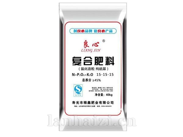 纯硫基系列