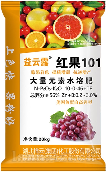 益云露红果101-100046-20kg