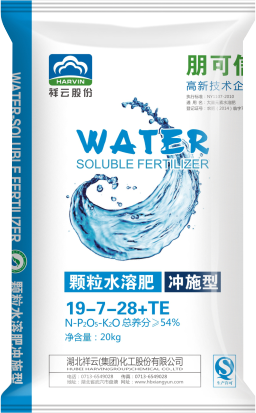 朋可信冲施肥19-7-28