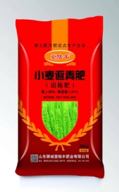 小麦返青肥