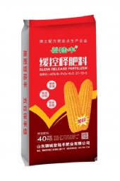 缓控释肥料