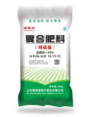 登陆丰复合肥料（纯硫基）
