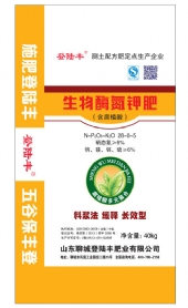 生物酶氮钾肥