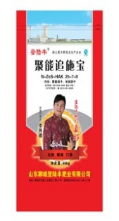 聚能追施宝