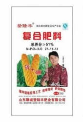 复合肥料