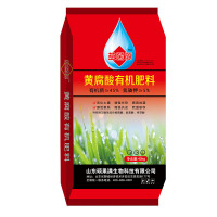 益菌源-黄腐酸有机肥