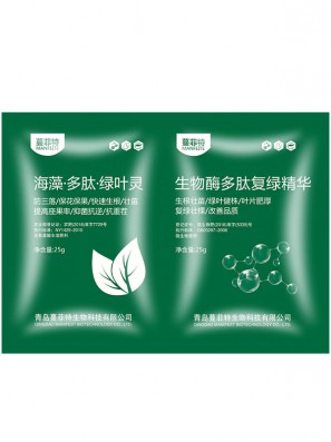 海藻·多肽·绿叶灵+生物酶多肽复绿
