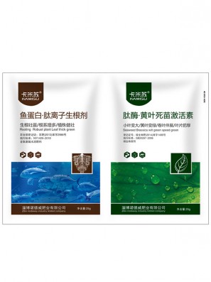 鱼蛋白·肽离子生根剂+肽酶·黄叶死