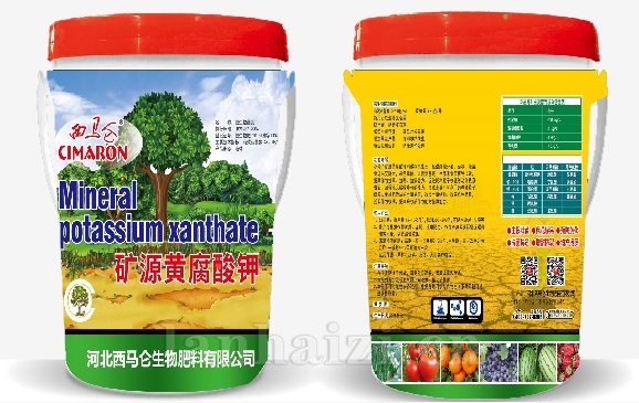 矿源黄腐酸钾