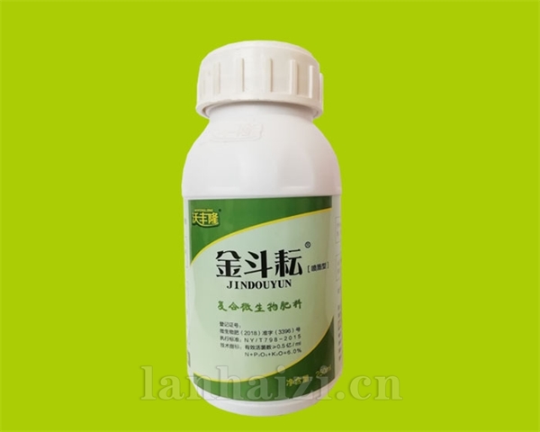 复合微生物肥料
