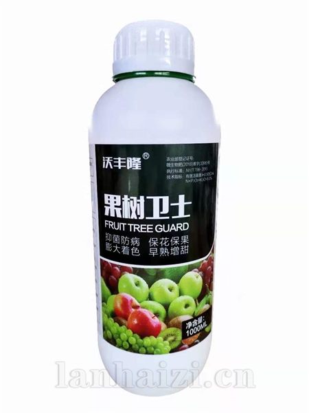 沃丰地宝果树卫士