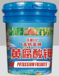 氨基酸营养液