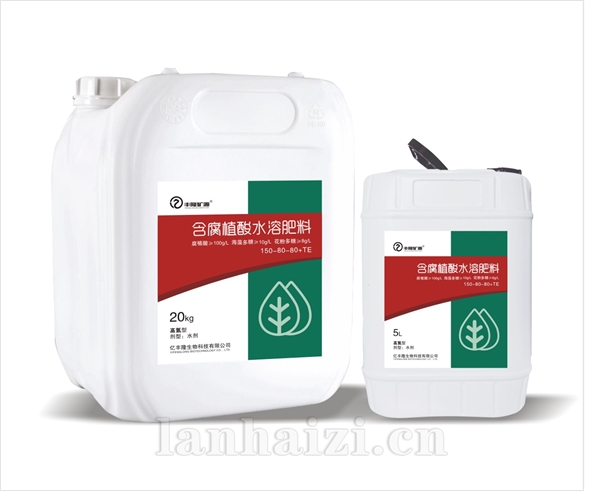 含氨基酸水溶肥料高氮型