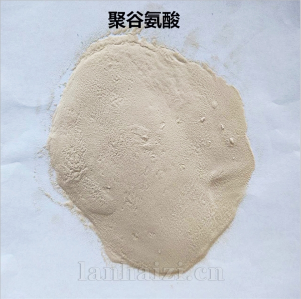 水溶肥叶面肥原料聚谷氨酸营养液 促植物生长谷氨酸原液