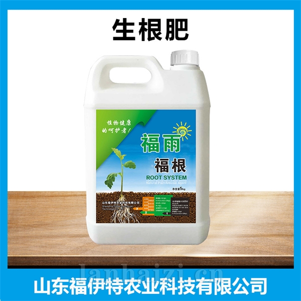 生根肥福彩特有机水溶肥料生根壮根加速生长微生物复合果树肥料