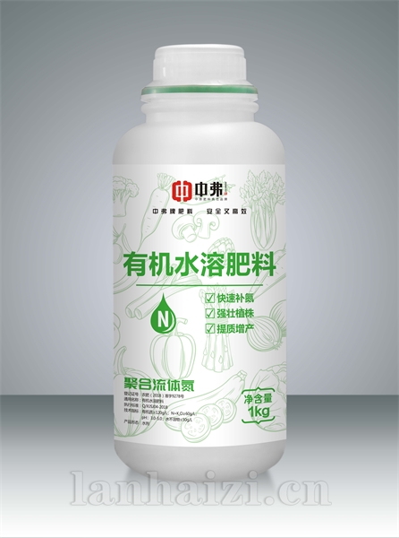 聚合流体氮