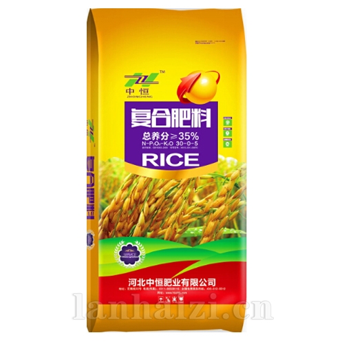 复合肥料