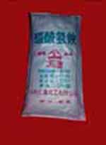 农用碳铵 