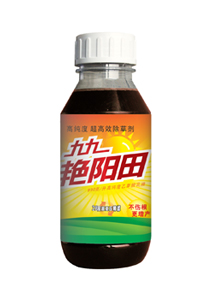 供应 990克/升艳阳田 