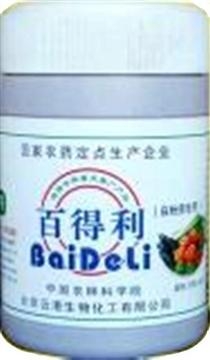 百得利烟雾剂(白粉病专用) 