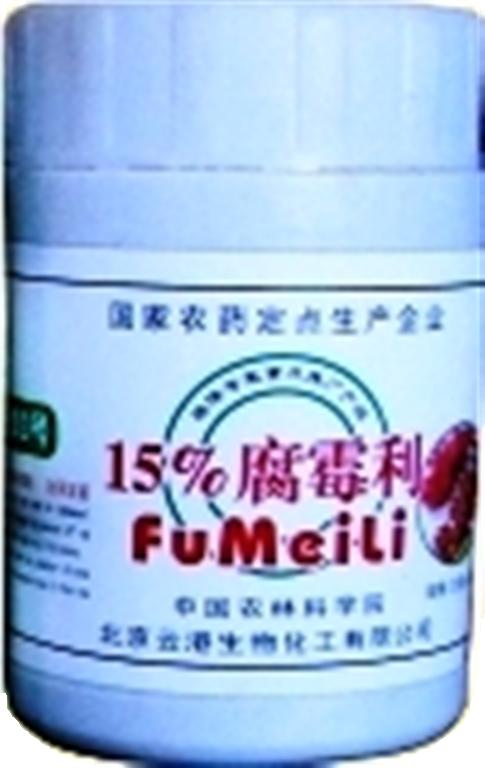 15%腐霉利烟雾剂 