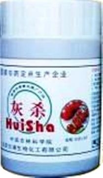 灰杀烟雾剂 