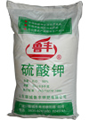 颗粒硫酸钾 