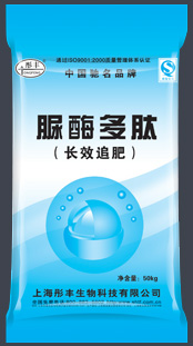 脲酶多肽 