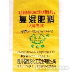 复混肥料（大蒜专用） 